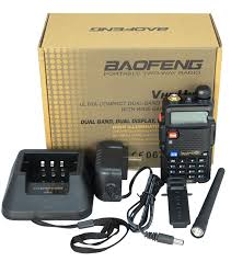 UV-5R